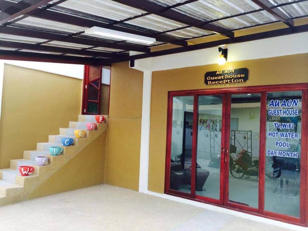 Au Aon Guesthouse Ko Tao Bagian luar foto